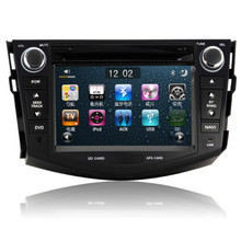 12款凱美瑞DVD導航系統(tǒng) 最新優(yōu)惠與GPS功能全解析