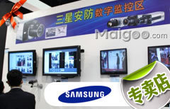 深圳市卓安瑞電子數(shù)碼經(jīng)營部 專業(yè)電子產(chǎn)品服務(wù)商