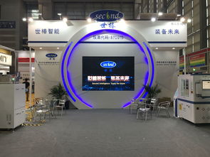 世椿智能閃耀深圳電子裝備產業博覽會，GPS導航技術成業界標桿