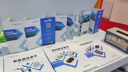 電子谷2021深圳電子元器件及物料采購展覽會圓滿落幕，車載DVD創新產品引關注