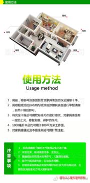 批發(fā)甲醛去除劑 從汽車到室內(nèi)，網(wǎng)絡(luò)科技賦能污染治理新格局